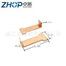 Ӳͭ�� ��ͭ����ͭ�� �ӵ�ͭ�� TPU��������ZP556-T2H1L53W������