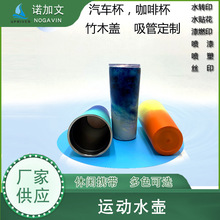 �p�Ӳ��P䓱��ر����ȱ�܇�d��֧�ָ��N��ˇ�Ķ���logo�OӋ��y