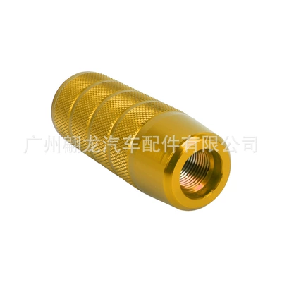 Automatic Colorful Shift Lever, Cab and accessories - gold-boxed