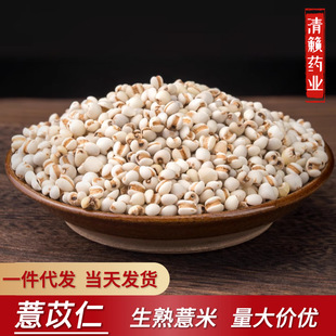 ���l�͜غ決�F��С޲����޲����ɢ�b��؛������޲������s�Z����