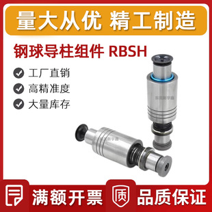 ģ���Ì������� С��� ������Ó��K ������� �Ʉӓ��KRBSH