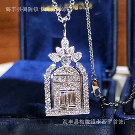 项链;戒指;手链