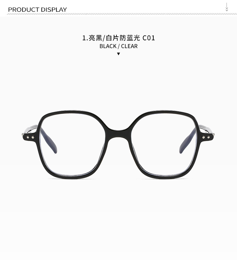 新款韩版防蓝光眼镜男女时尚大框平光镜复古米订眼镜学生文艺镜框详情10