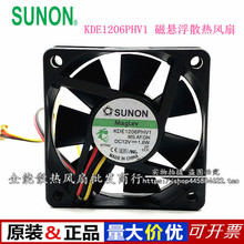 ��׼ SUNON 6015 12V 1.6W 1.0W  KDE1206PHV1 PHV2 6Cɢ���L��