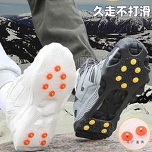 צЬױѩʮXѩץЬɽ[ЬNצb