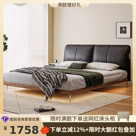 皮艺床;皮艺沙发;布艺沙发