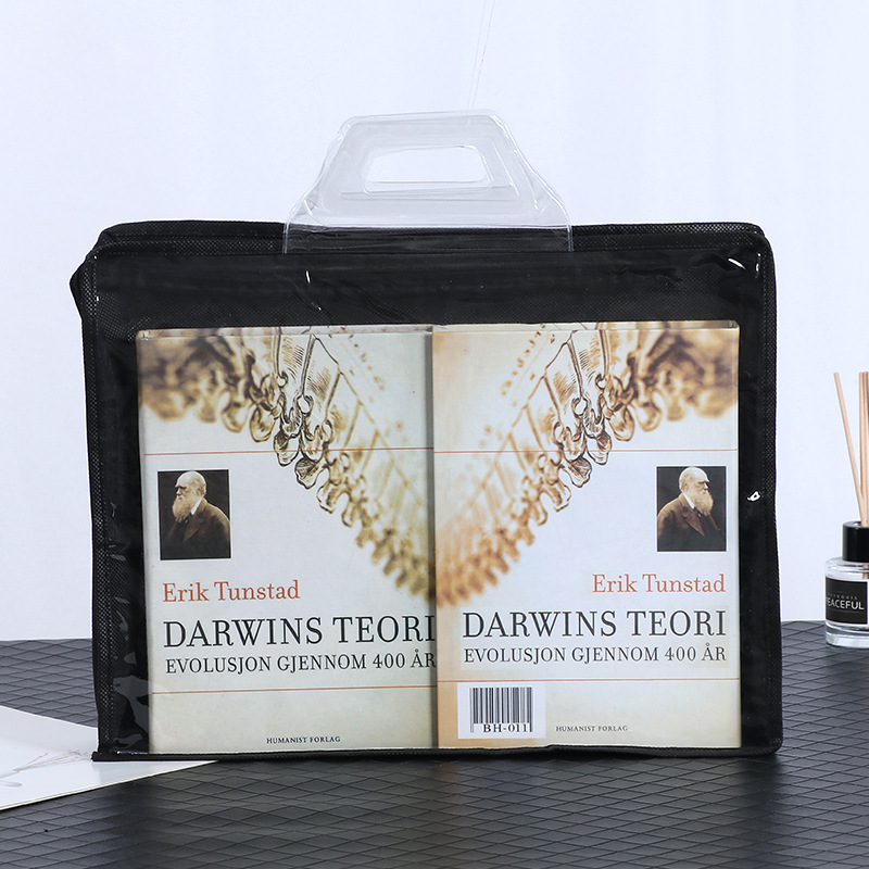 无纺布床上用品包装塑料四件套手提包装袋遮阳伞加厚手提式手拎