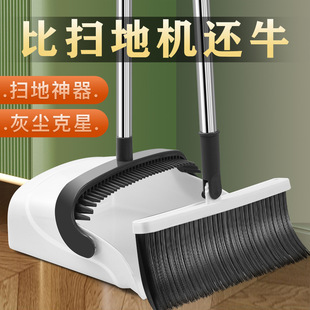 Miaojiadi Widened Thickened Folding Broom Dowhead Combination Set Soft Wool Broom Kitchen Bathroom Wiper Artifact
