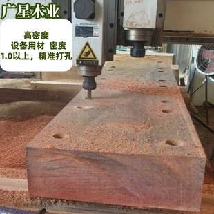 �a�^�����o��ľ��ľ�󷽑���ͥԺ�L���δ󷽼t�Fľ�ذ��ω|ľ