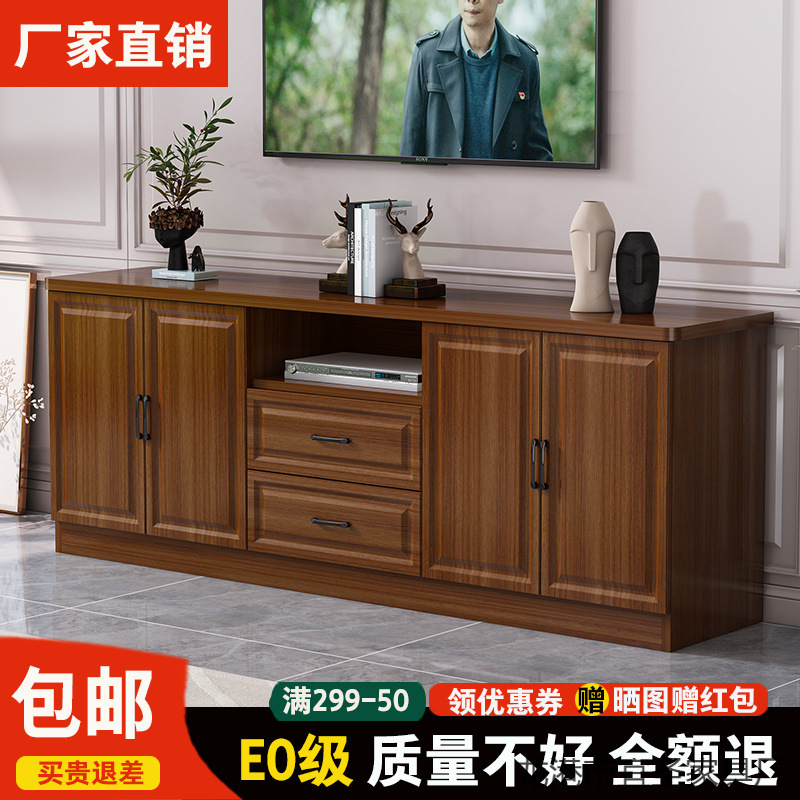 Solid Wood TV Cabinet Simple Modern Small Apartment Living Room Storage Cabinet Floor Cabinet Bedroom High Combination TV Cabinet