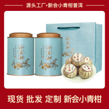 �����С����ն���6���Ƥ����~���R������ӶY�й��b���l