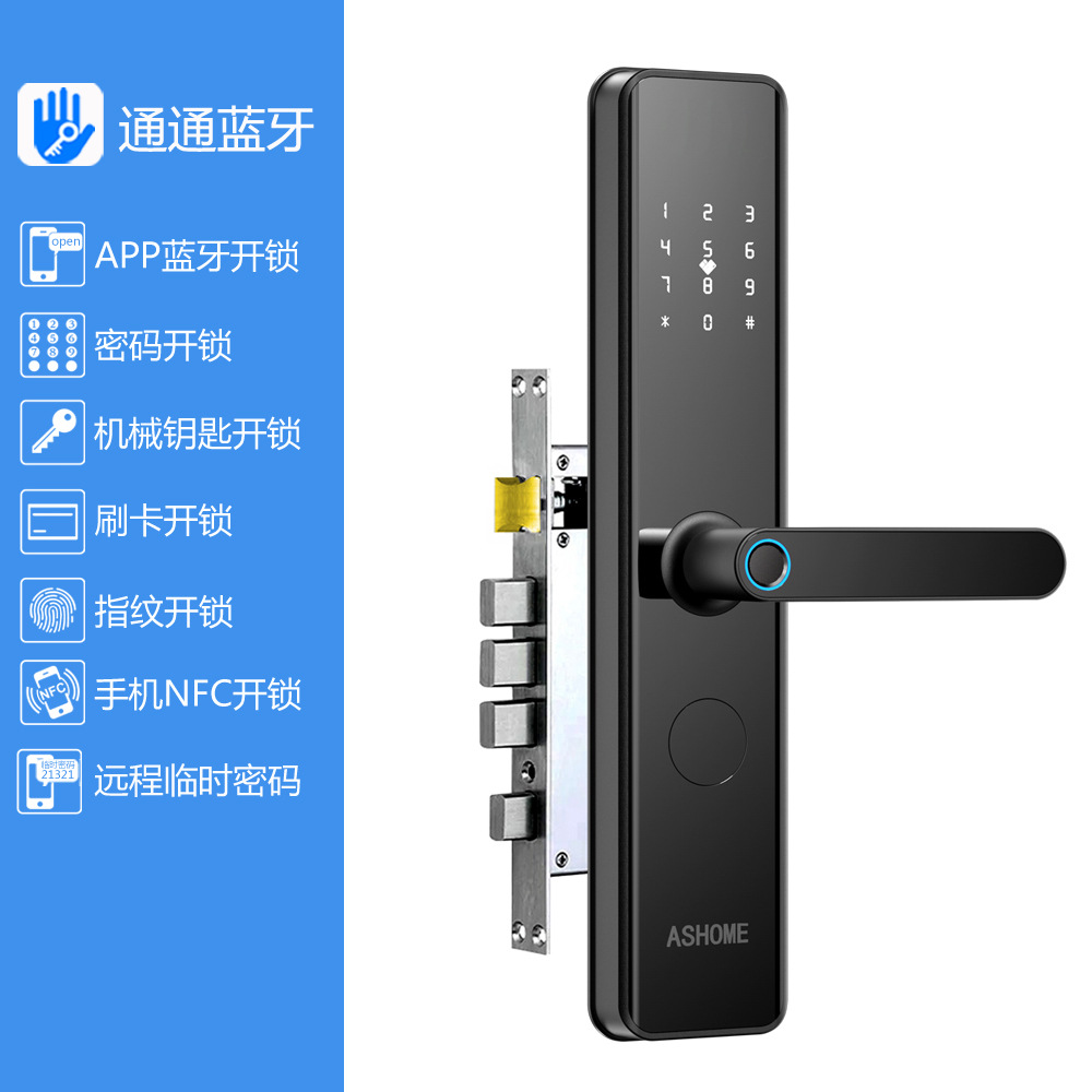 Tongtong Bluetooth APP + Huella Digital + contraseña + tarjeta de crédito + cuerpo de la cerradura