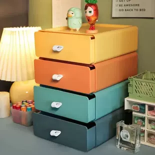 Desktop Storage Box — Stackable Stationery Organizer, 4 Color Options, 0.55 kg
