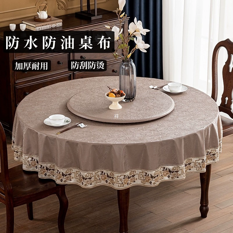 Чехол для проигрывателя для дома и отеля, антиожоговая китайская скатерть, не требующая мытья, круглая скатерть, маслостойкая и водонепроницаемая, круглый обеденный стол, отель, ПУ
