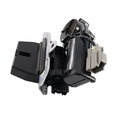 Mechanism and Electric Tailgate – Central locking