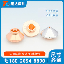 ���T�����и�C�����~�����EAU/EAA�����~����ECU60/EAC/EAA�~��