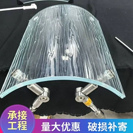 深加工玻璃;浴室镜;原片玻璃