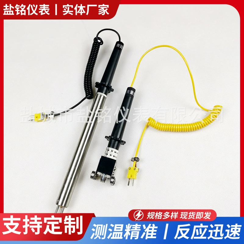 Производители поставляют поверхностные термопары ручной термометр стержень Датчик температуры поверхности