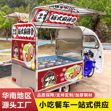 �V�|�S�Ҕ[����݆܇�����C������С�Բ�܇늄ӾW�t�๦�ܔ[��܇