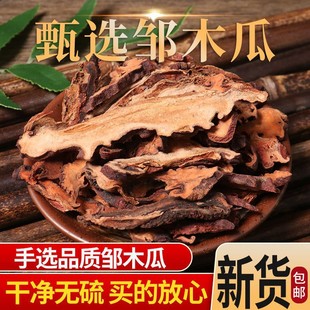 ����ľ�ϲ����r�o���uľ����ľ�ϸɴ�ľ��ľ�Ϸ�ľ�����r��ˮ���