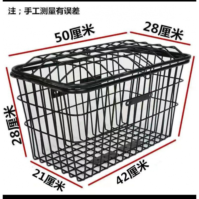 踏板车防水加粗车筐电动车自行车后置单车篮电瓶车篓配件学生包邮|undefined