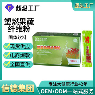 �ͺ����������ع��w��ϰ�ܿ���������w�S�۽��ط���ʳ�w�S