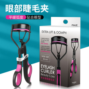 3D���N��ë�A��y���wʽ��ë��Ů���;ֲ��۽�ë�A�o�������y����