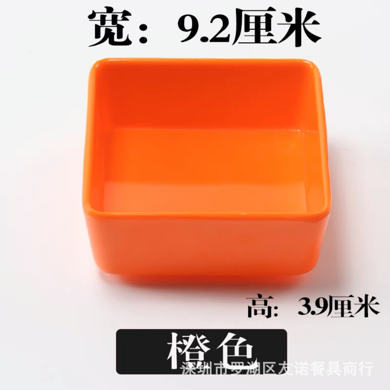 El plato de frutas de autoservicio del hotel de melamina Tangquan se puede superponer con un plato de bocadillos de porcelana de imitación.