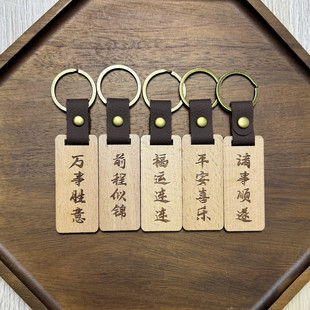 �ɶ� ��diy���R�d����ľ耳׿��D�伤��ľ�|��ľ���PUƤ�F�����s