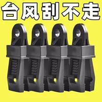 抗风露营用篷布_1688买家百科选购指南