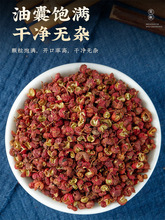 �Ĵ��hԴ�t����500���齷��t�۸ɻ�������ʳ�û����������u����