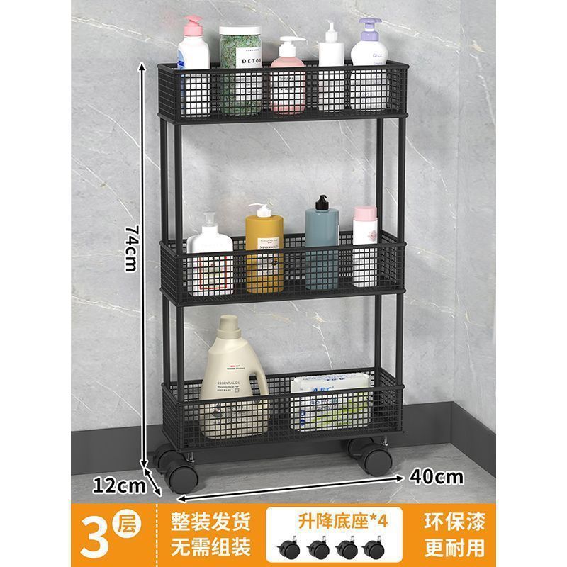 浴室隙間収納ラック、キッチン壁面超薄型狭いキャビネット、浴室ドア後ろの床から天井までの収納キャビネット|undefined