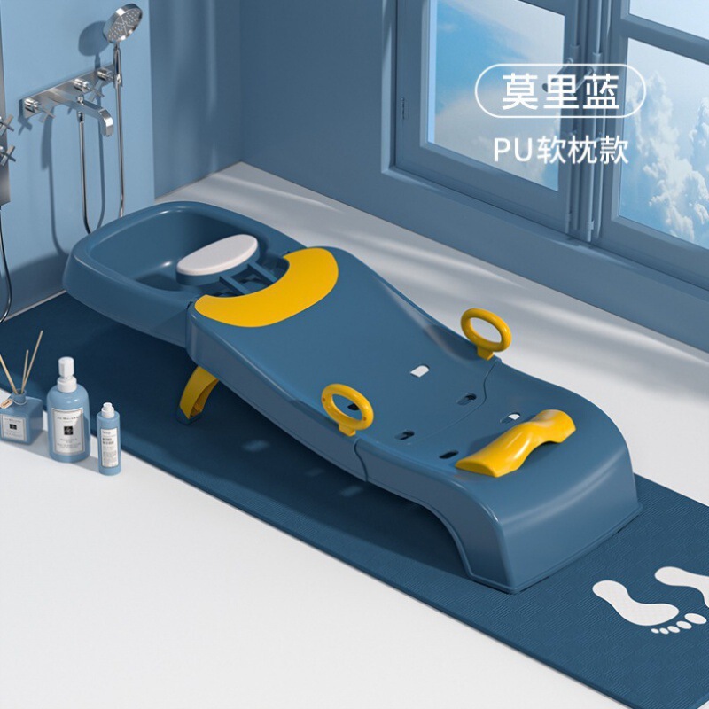 成人洗头躺椅家里女童小宝宝躺着洗头发洗澡椅床洗澡凳小孩子包邮|undefined