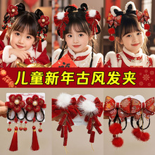 tɫlLŮͯϲclAСŮ^lͯЇLh^