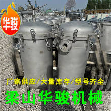 ������ʳ���Ͳ���ʽ�^�V�� ���I������ˮ���ʽ�^�V��