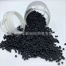 PVC45P��ɫUSB���^�� ע�ܔD���������Ӻ�ɫ�߹�h��80��PVC ����