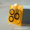 Integrated lens film silk screen printing