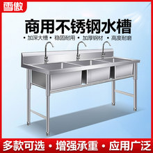 ���ò��P�ˮ�������������B��ϴ�˳�ϴ���ϴ�������3��ˮ��