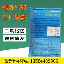 ����ʳƷ���ӄ�������� ��ɫ�� ⁰׷� ʳƷ������ɫ��Դ�^���S