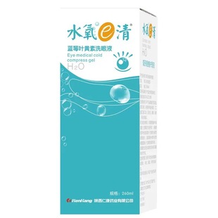 Water Oxygen E-Clear Blueberry Lutein Eye Wash with Plastic Cup 260ml