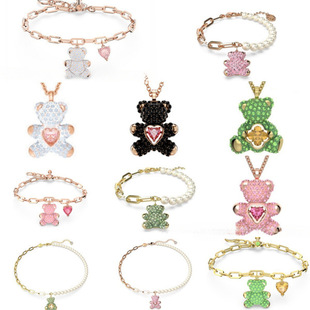 ʩ��1:1�������ӵ���̩������Ůʩ�A��Ԫ��ˮ��С���i��朴��l