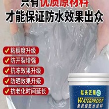 ��픷�ˮ�a©���Ϸ���ѿp�Bˮ©ˮ��ˮ�T�Ϙ���a©����©��ˮ�z