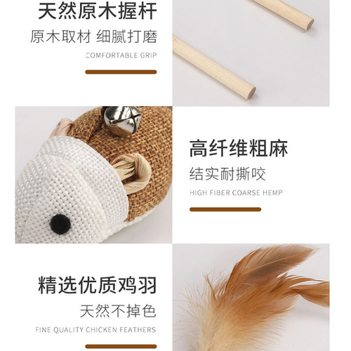 Cat Toy Burlap Mouse Wooden Cat Stick Handheld Interactive Cat Stick Funny Toy Cat Supplies Factory