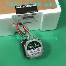 �ձ�����SANYO���M늙C103H7123-5640ԭ�b��Ʒ��һ�Pʮ늙C