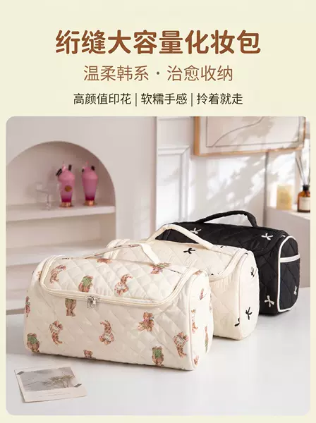 Amazon Vertical Makeup Bag, Large Capacity, Portable Travel Toiletry Bag, Multi-Layer Compartment, Hair Dryer Makeup Storage Bag