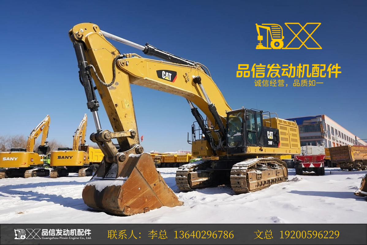 Engineering machinery CAT Caterpillar original 155-4851 1554851 transmission shaft diesel engine parts