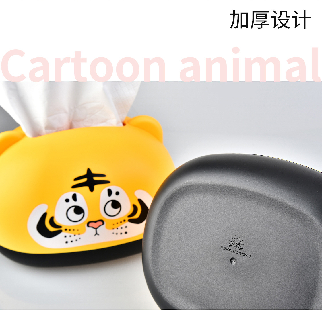 RB582卡通老虎纸巾盒详情页_07.jpg