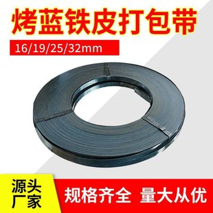 ���{�FƤ���������؛���FƤ������16mm19mm32mm���{������S��