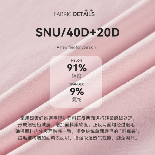 Nude Yoga Set with High-End Feelings, Women's Double Strap V-Neck Backless Top for Layering, Sportswear Top