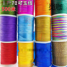 72�����l̖500�״����朾������K�t�K�־��K�ӵ���diy���Ͽ羳